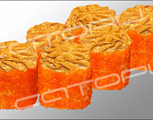 Сяке яку