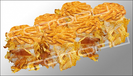 Магуро яку